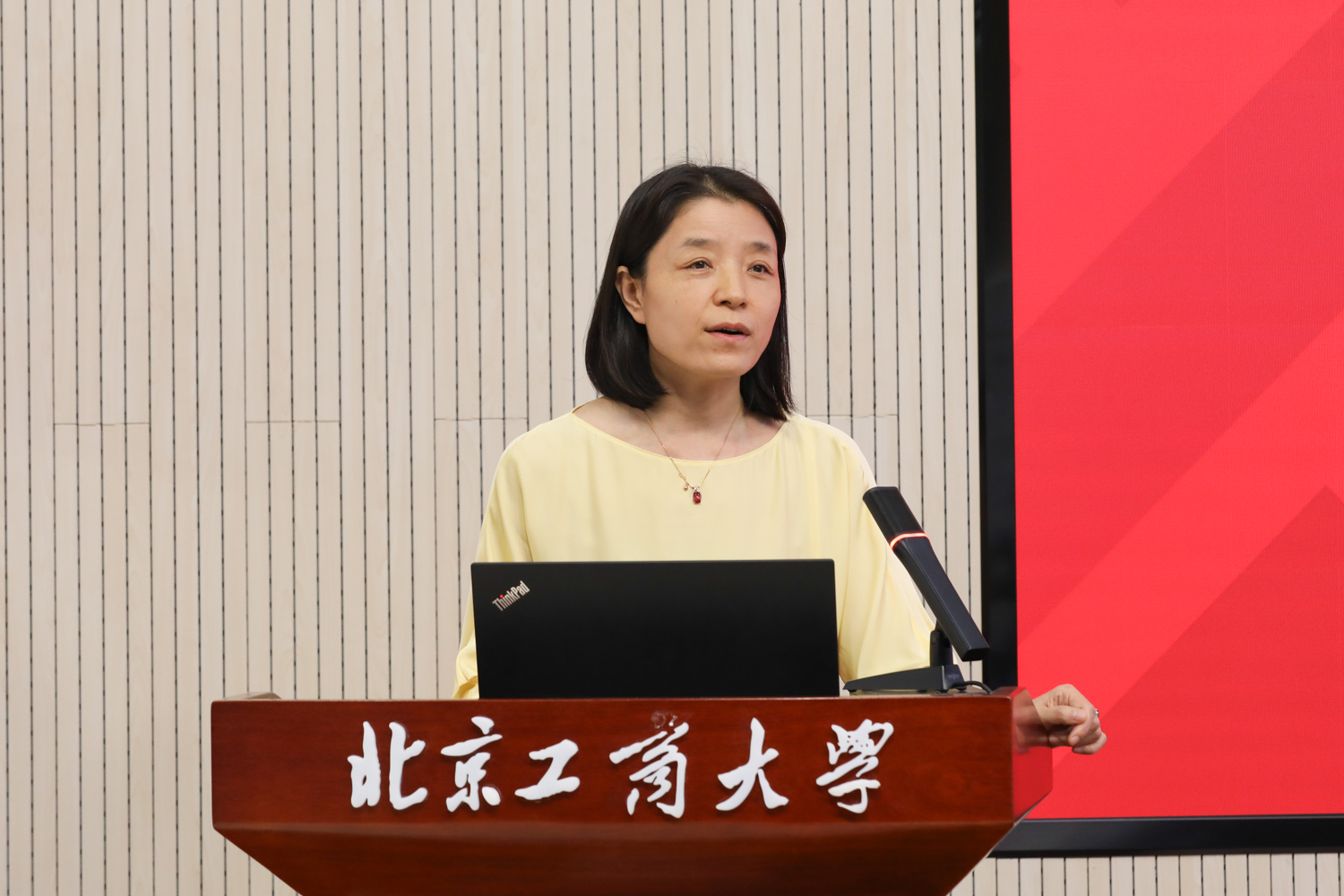 银娱优越会·GEG(中国)股份有限公司