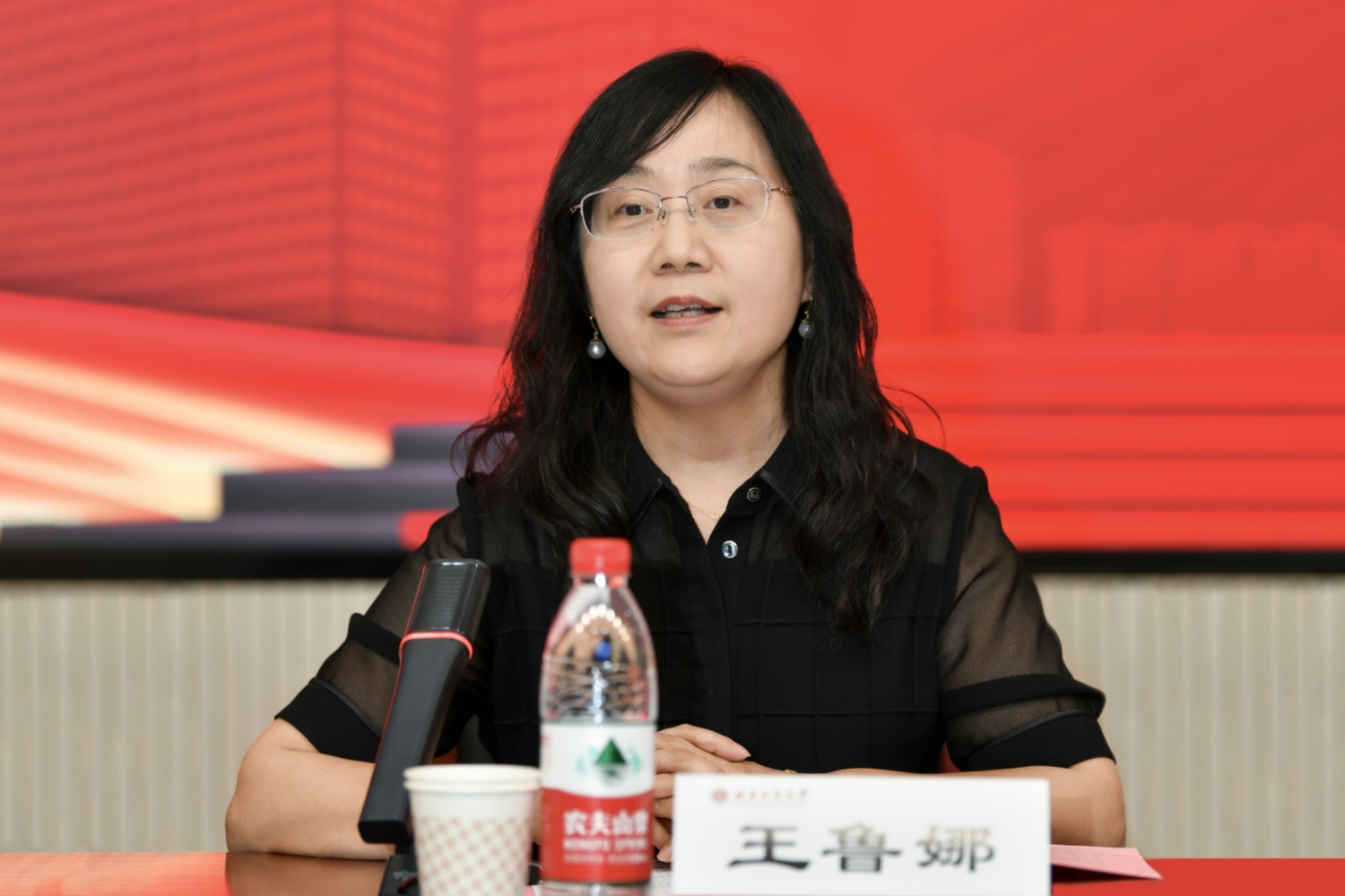 银娱优越会·GEG(中国)股份有限公司