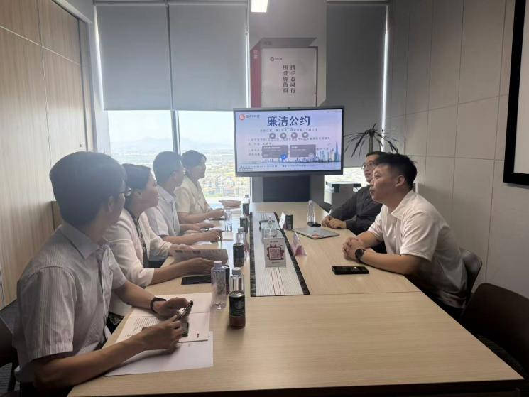 银娱优越会·GEG(中国)股份有限公司