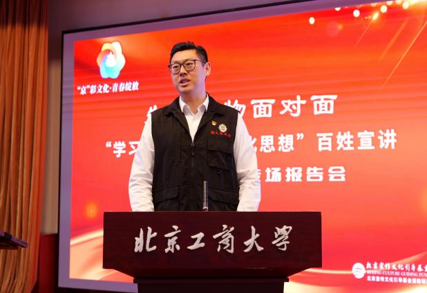 银娱优越会·GEG(中国)股份有限公司