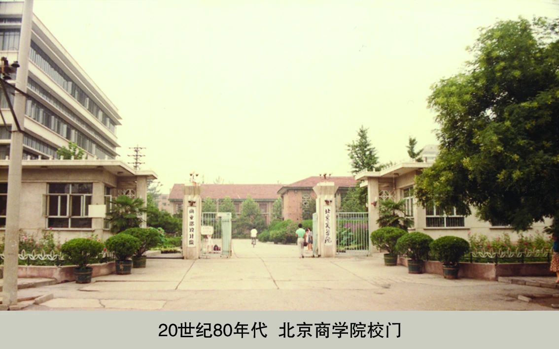 银娱优越会·GEG(中国)股份有限公司