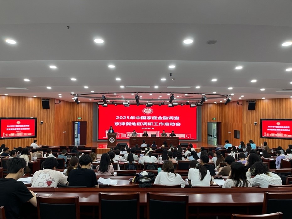 银娱优越会·GEG(中国)股份有限公司