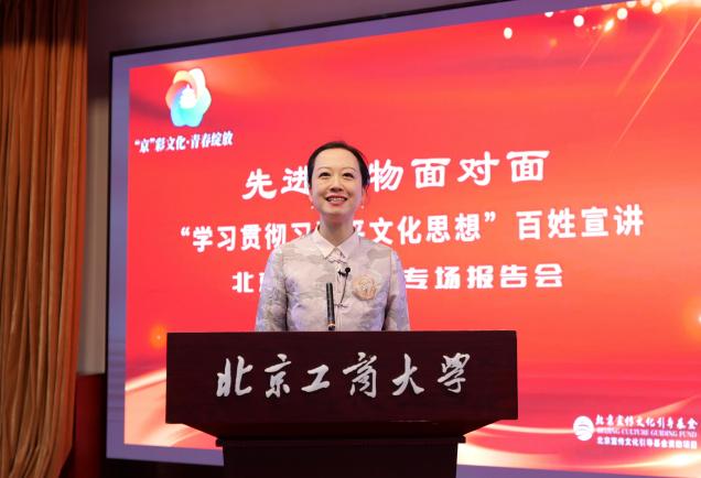 银娱优越会·GEG(中国)股份有限公司