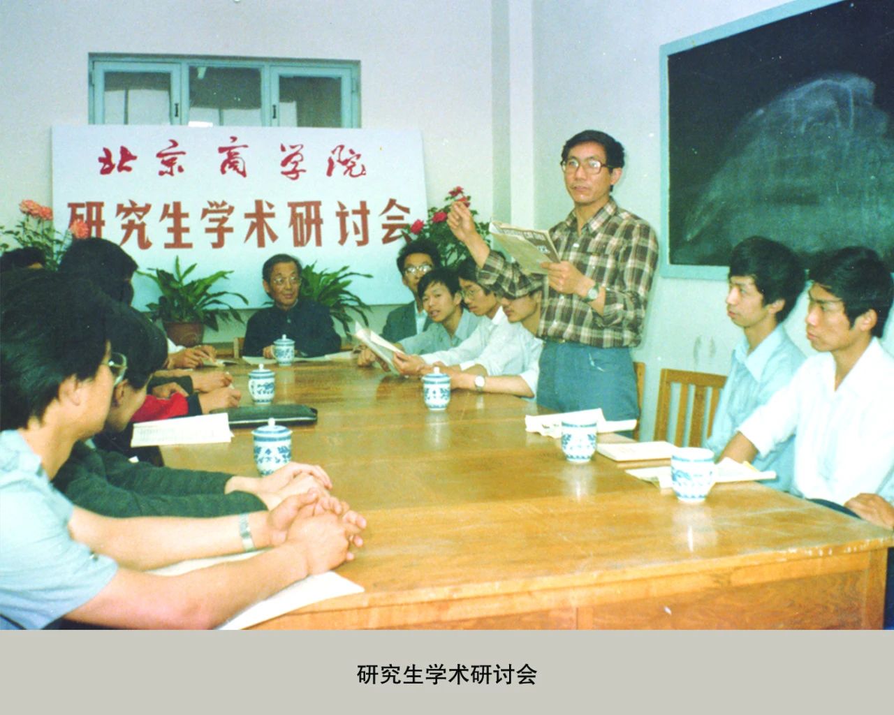 银娱优越会·GEG(中国)股份有限公司