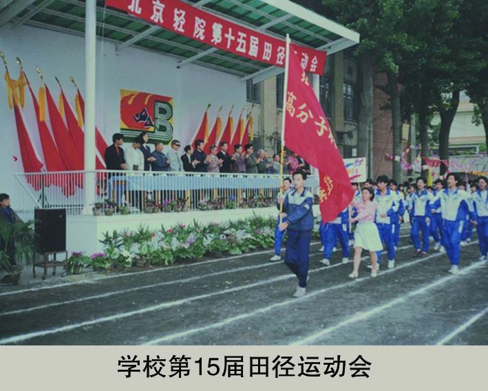 银娱优越会·GEG(中国)股份有限公司