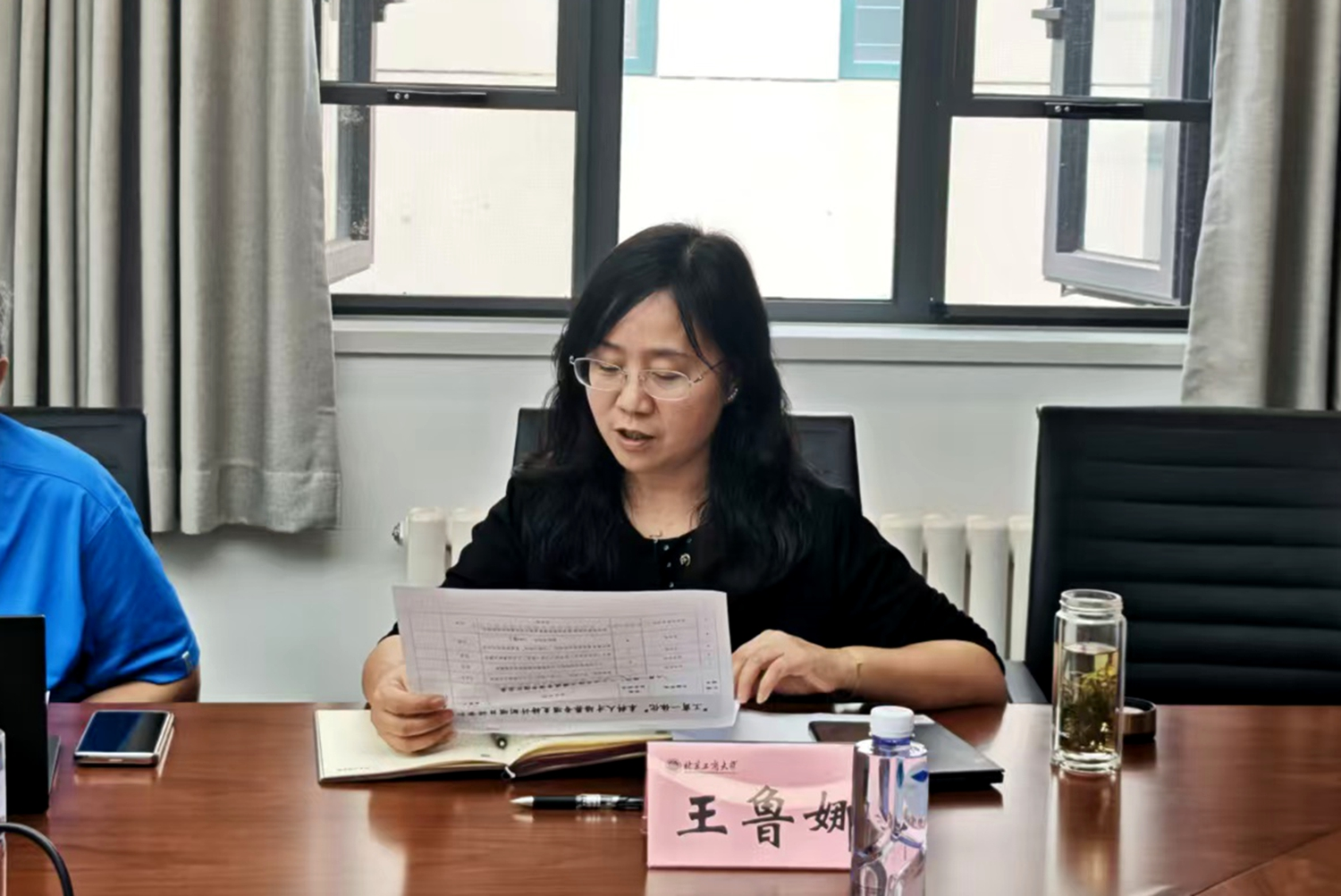 银娱优越会·GEG(中国)股份有限公司