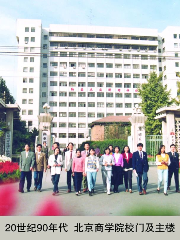 银娱优越会·GEG(中国)股份有限公司