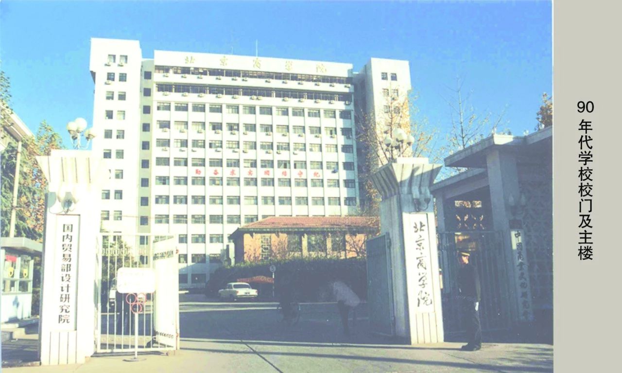 银娱优越会·GEG(中国)股份有限公司