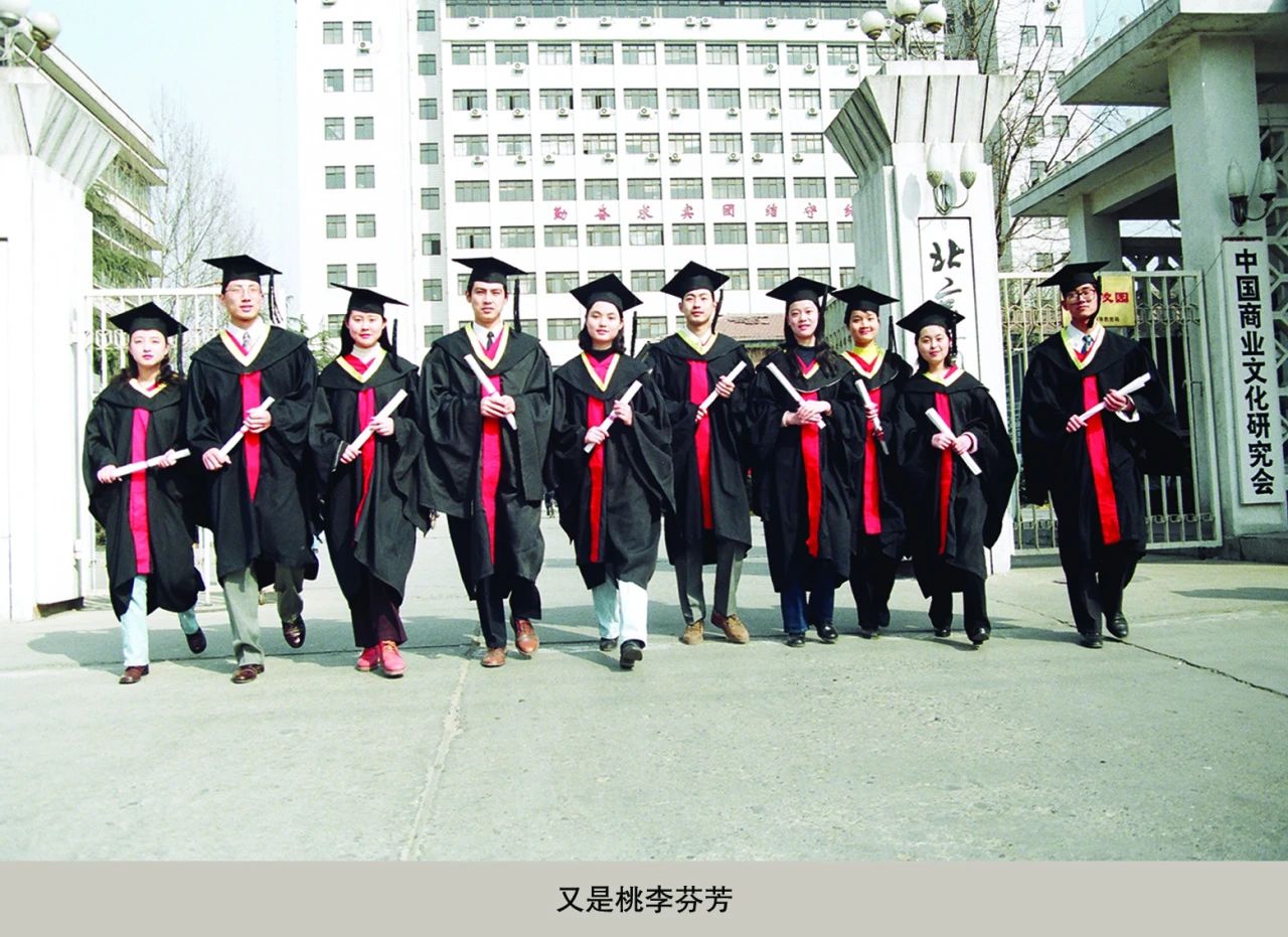 银娱优越会·GEG(中国)股份有限公司