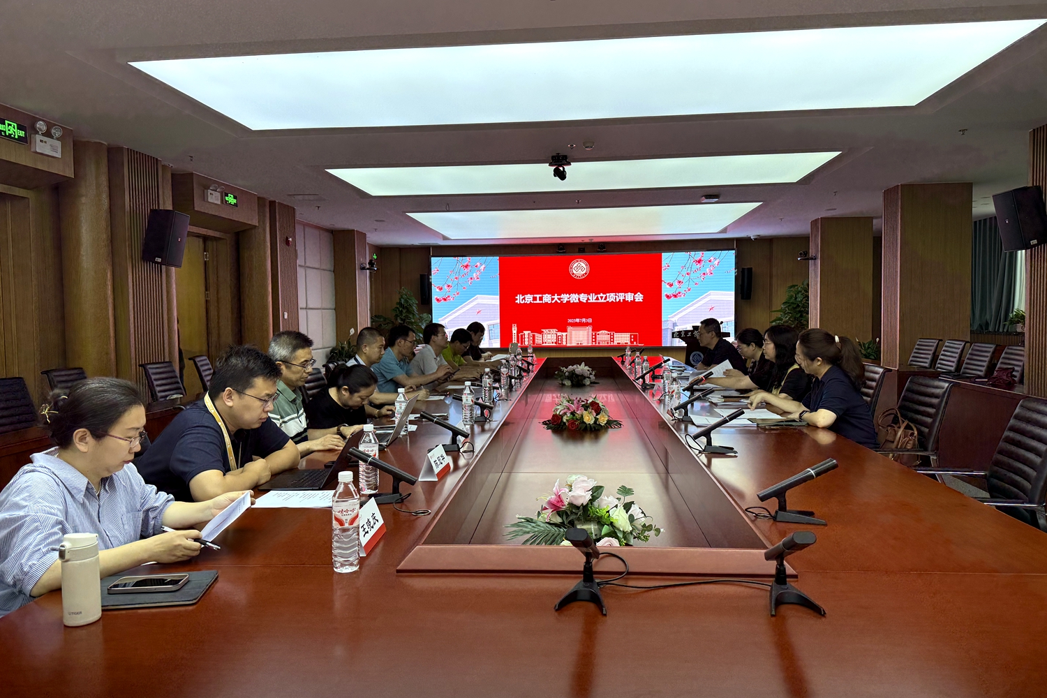 银娱优越会·GEG(中国)股份有限公司