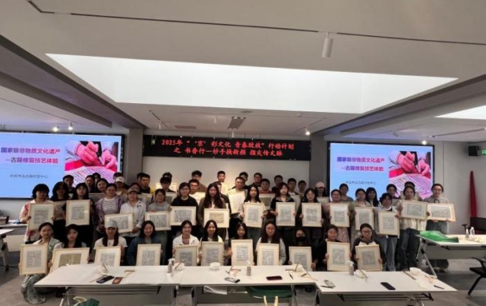 银娱优越会·GEG(中国)股份有限公司