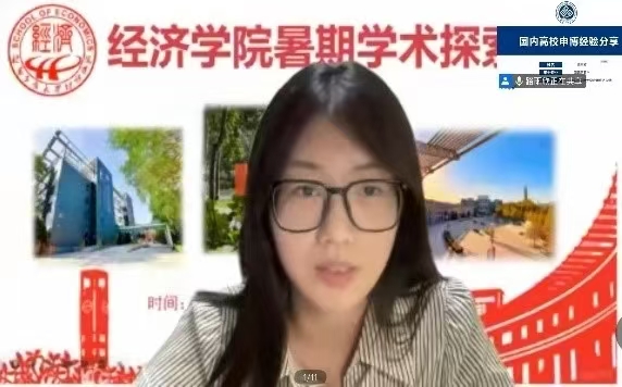 银娱优越会·GEG(中国)股份有限公司