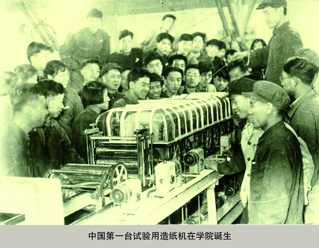 银娱优越会·GEG(中国)股份有限公司