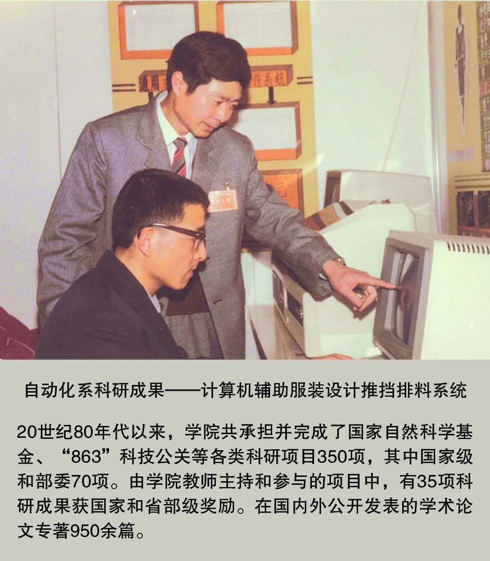 银娱优越会·GEG(中国)股份有限公司