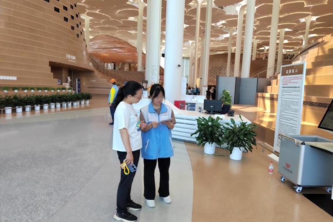 银娱优越会·GEG(中国)股份有限公司