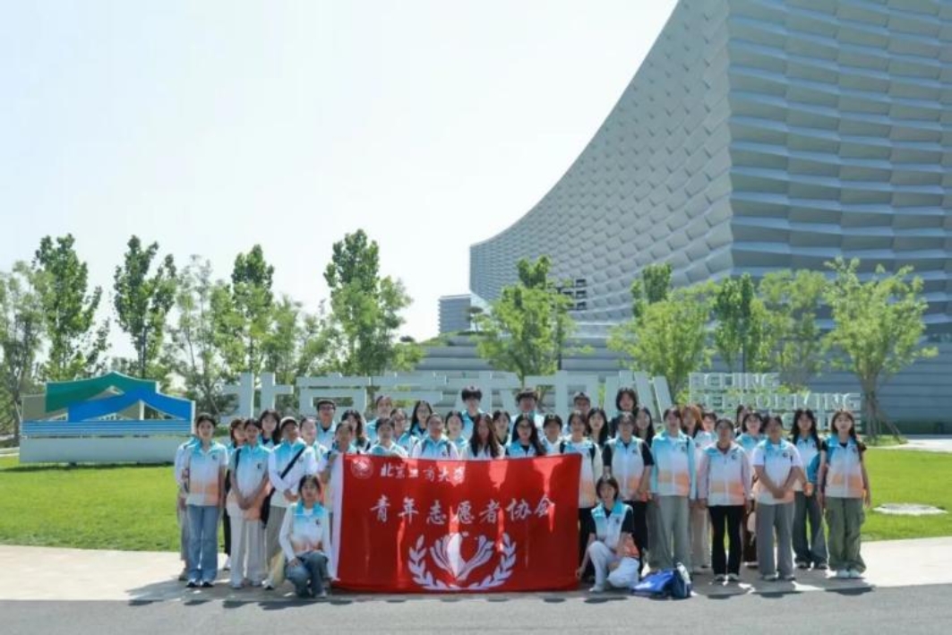 银娱优越会·GEG(中国)股份有限公司