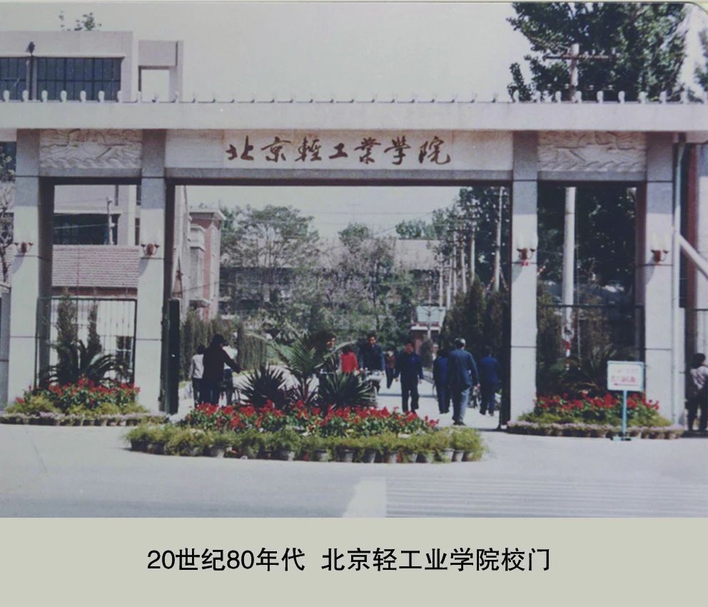 银娱优越会·GEG(中国)股份有限公司