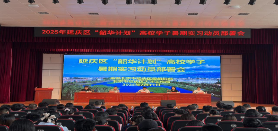 银娱优越会·GEG(中国)股份有限公司