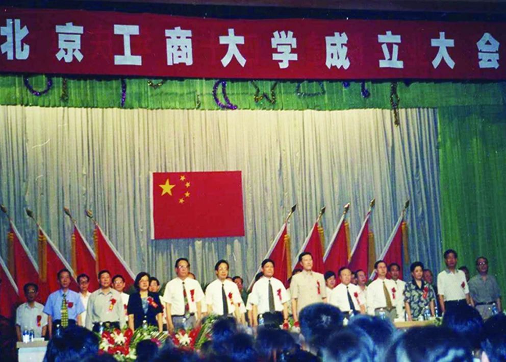 银娱优越会·GEG(中国)股份有限公司