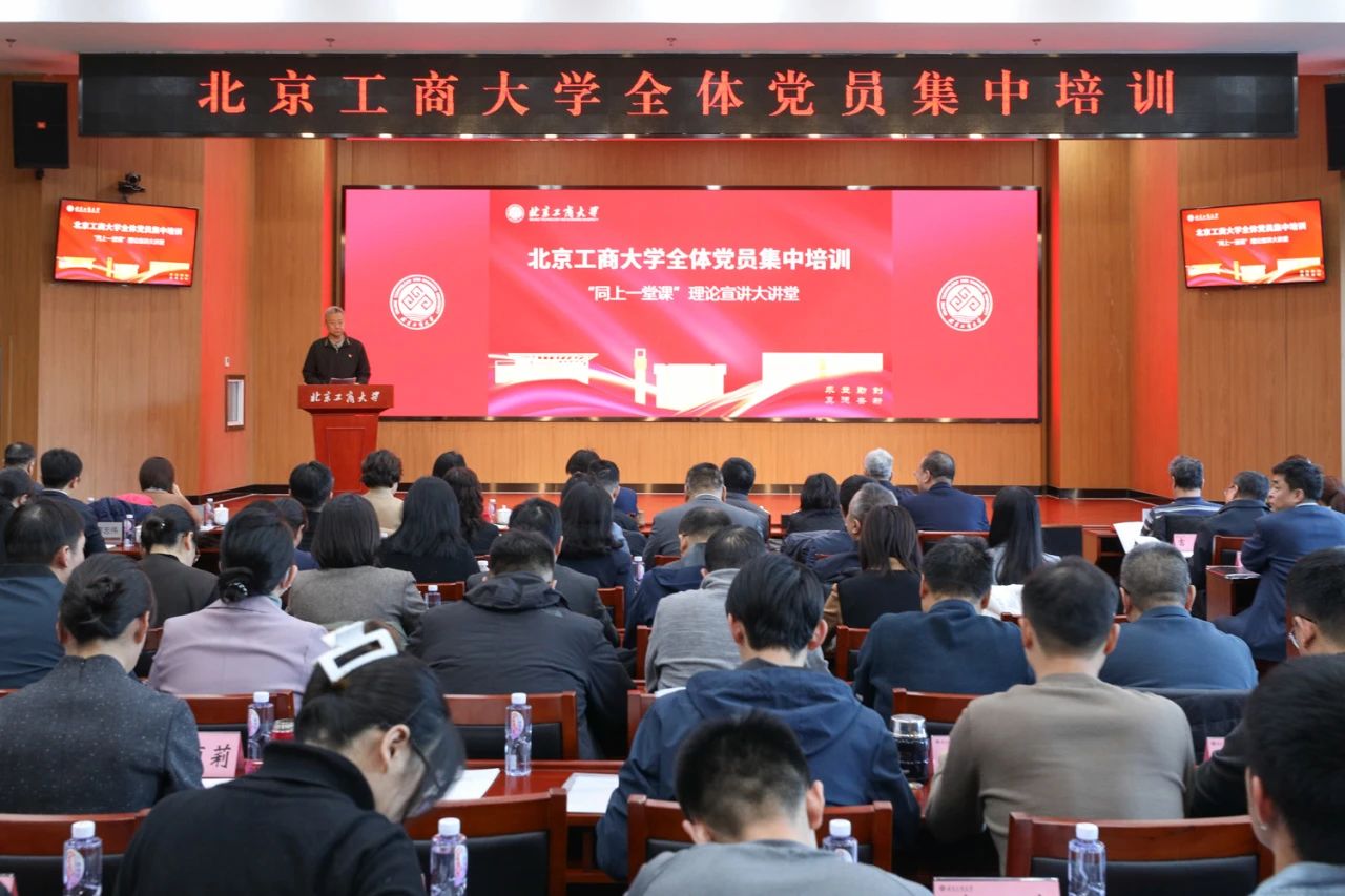 银娱优越会·GEG(中国)股份有限公司