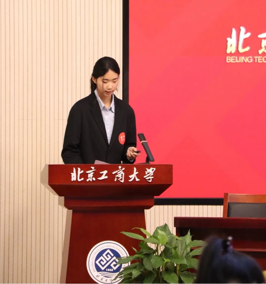 银娱优越会·GEG(中国)股份有限公司