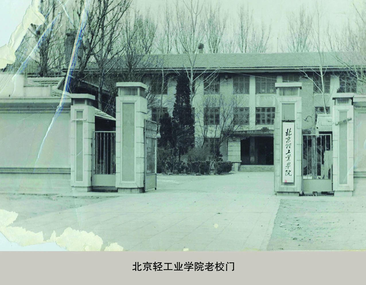 银娱优越会·GEG(中国)股份有限公司