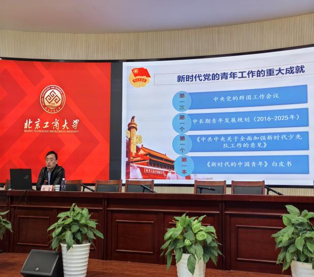 银娱优越会·GEG(中国)股份有限公司