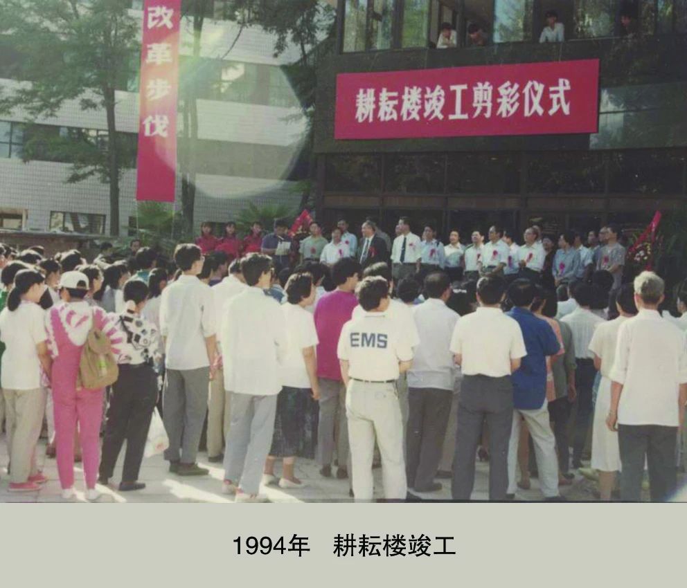 银娱优越会·GEG(中国)股份有限公司