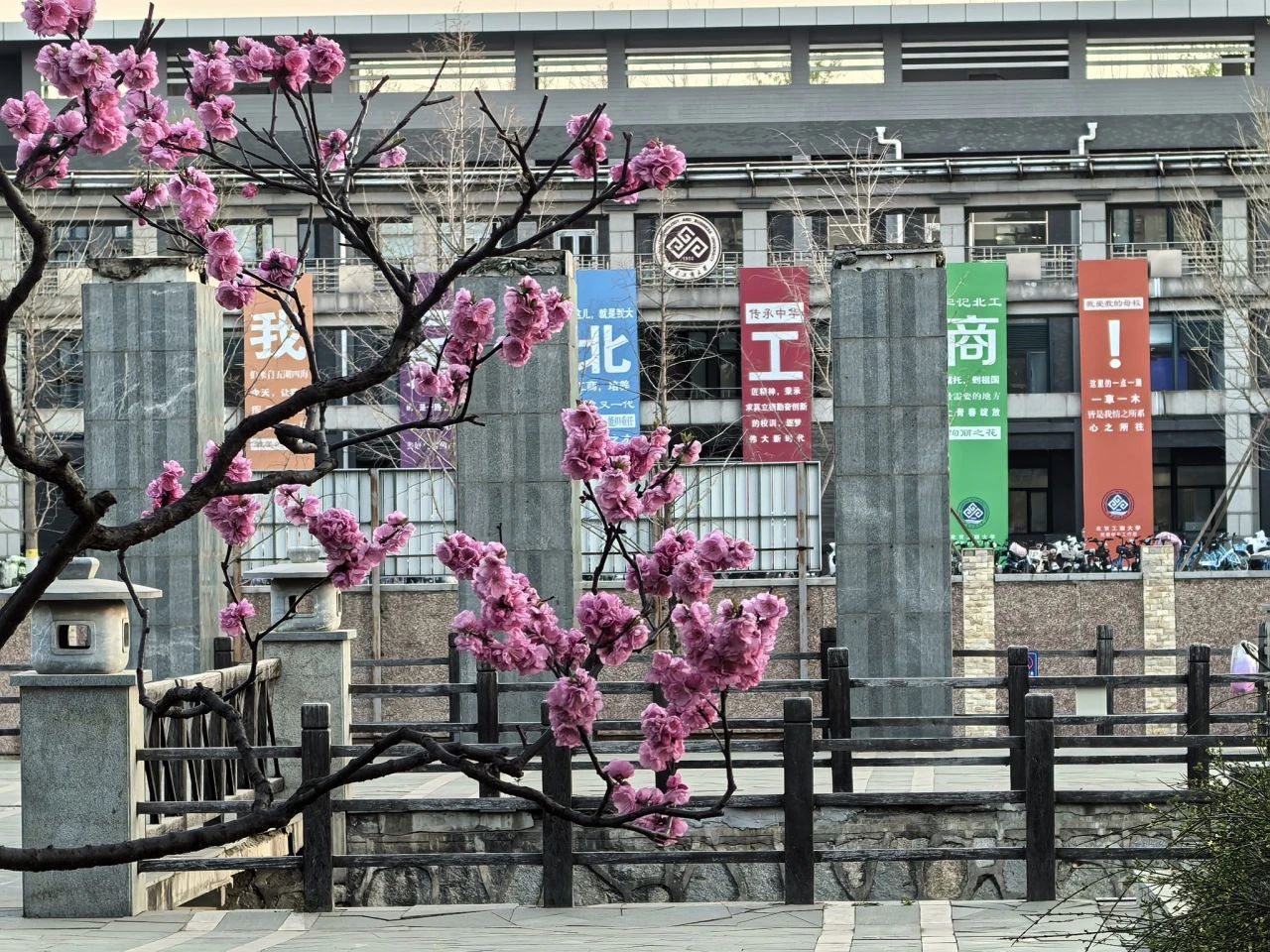 银娱优越会·GEG(中国)股份有限公司