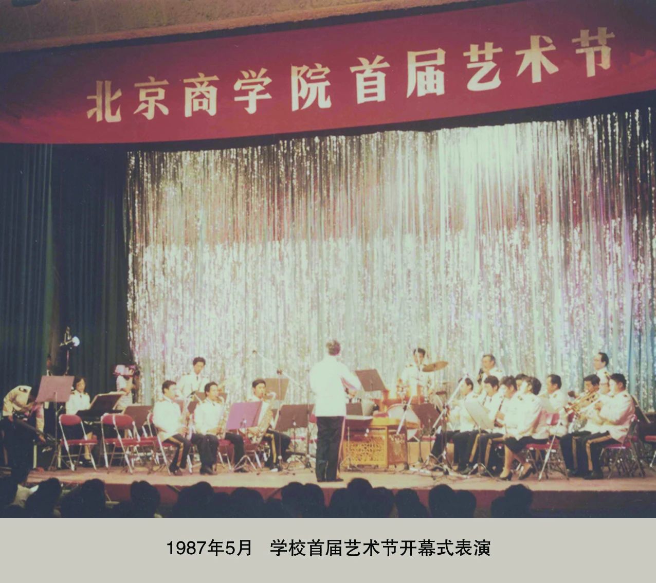 银娱优越会·GEG(中国)股份有限公司