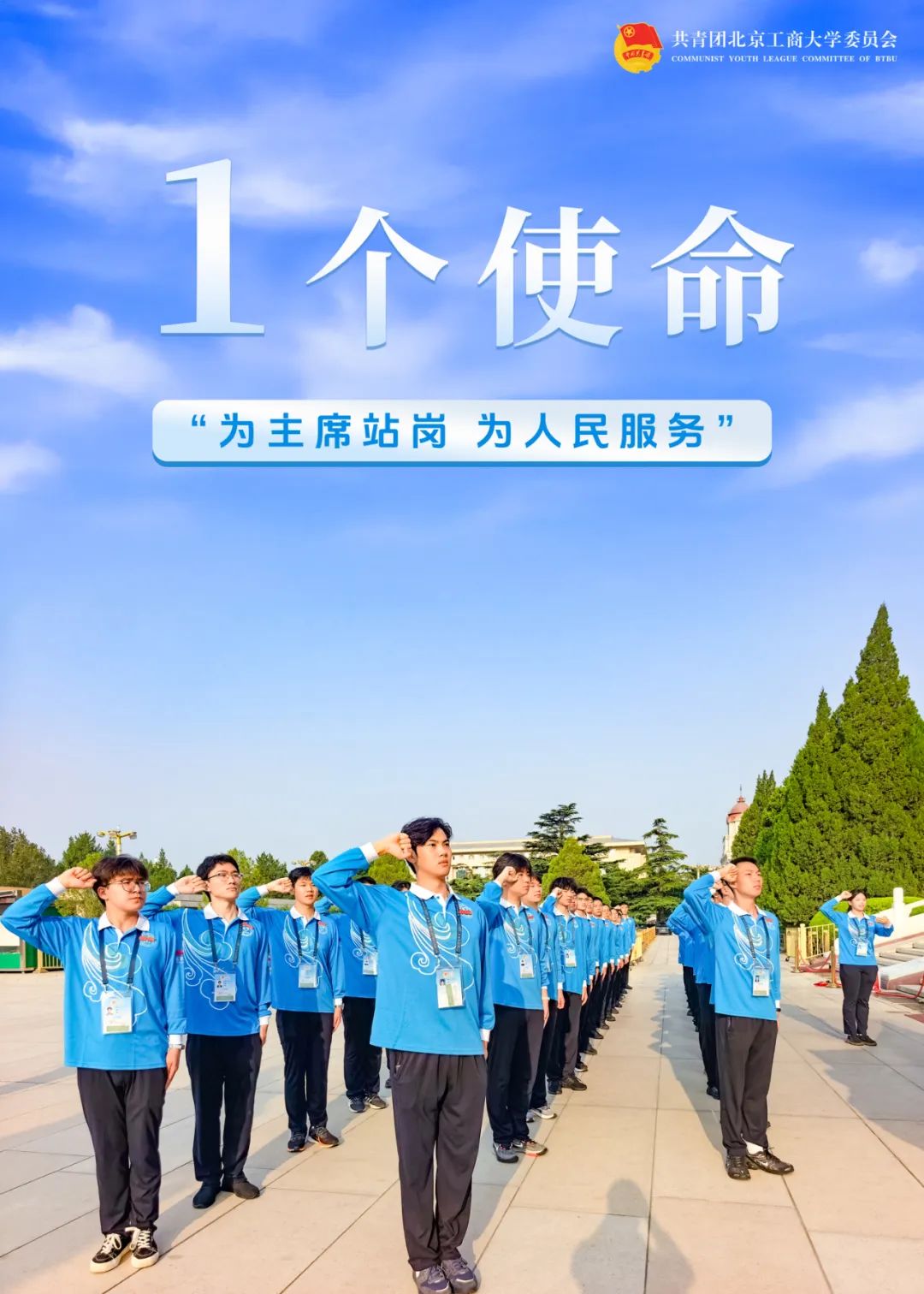 银娱优越会·GEG(中国)股份有限公司