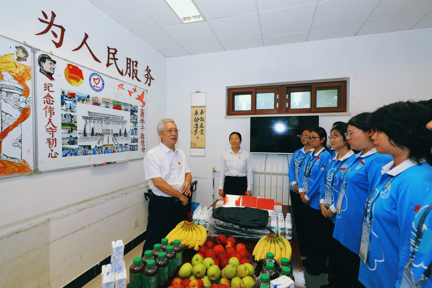 银娱优越会·GEG(中国)股份有限公司