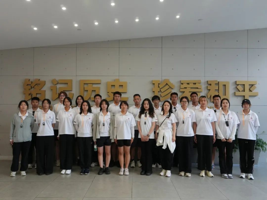 银娱优越会·GEG(中国)股份有限公司