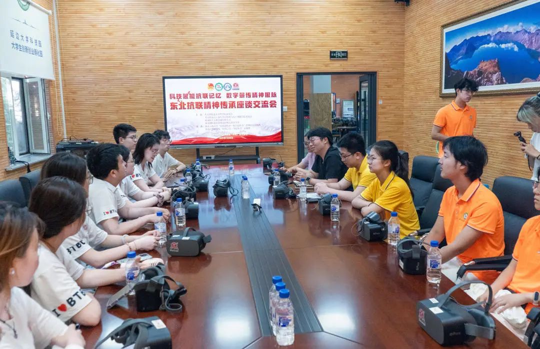 银娱优越会·GEG(中国)股份有限公司