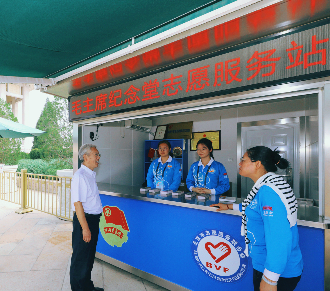 银娱优越会·GEG(中国)股份有限公司