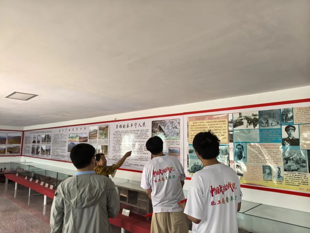 银娱优越会·GEG(中国)股份有限公司