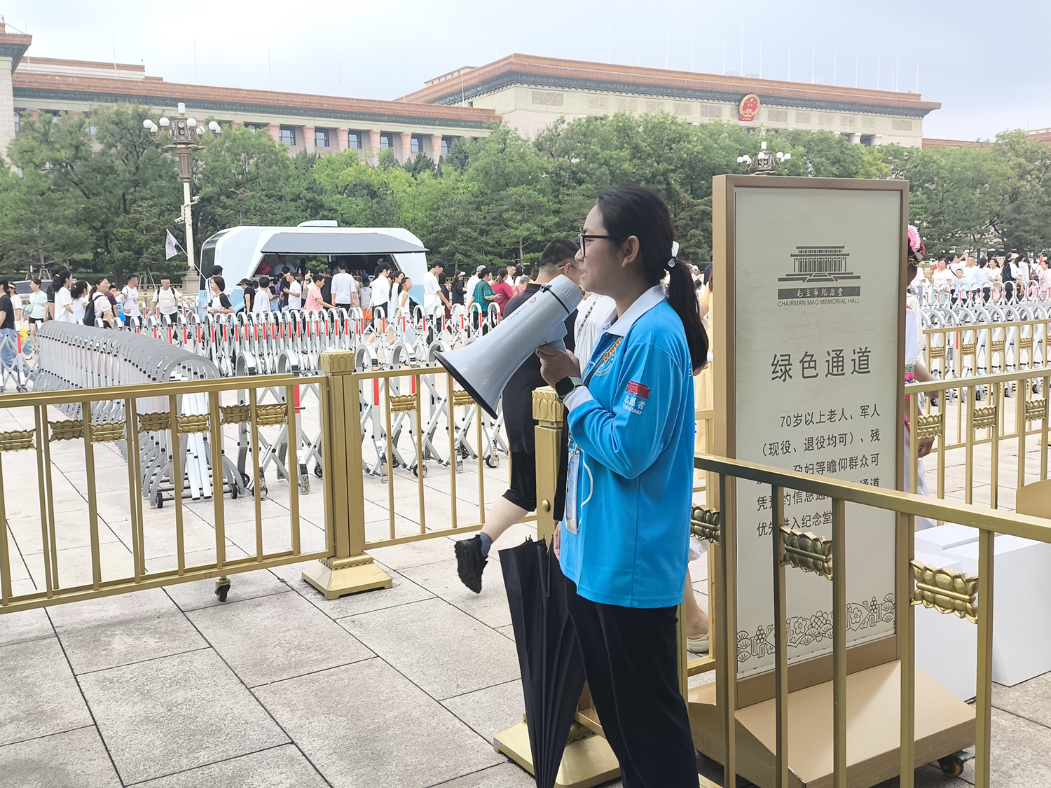 银娱优越会·GEG(中国)股份有限公司