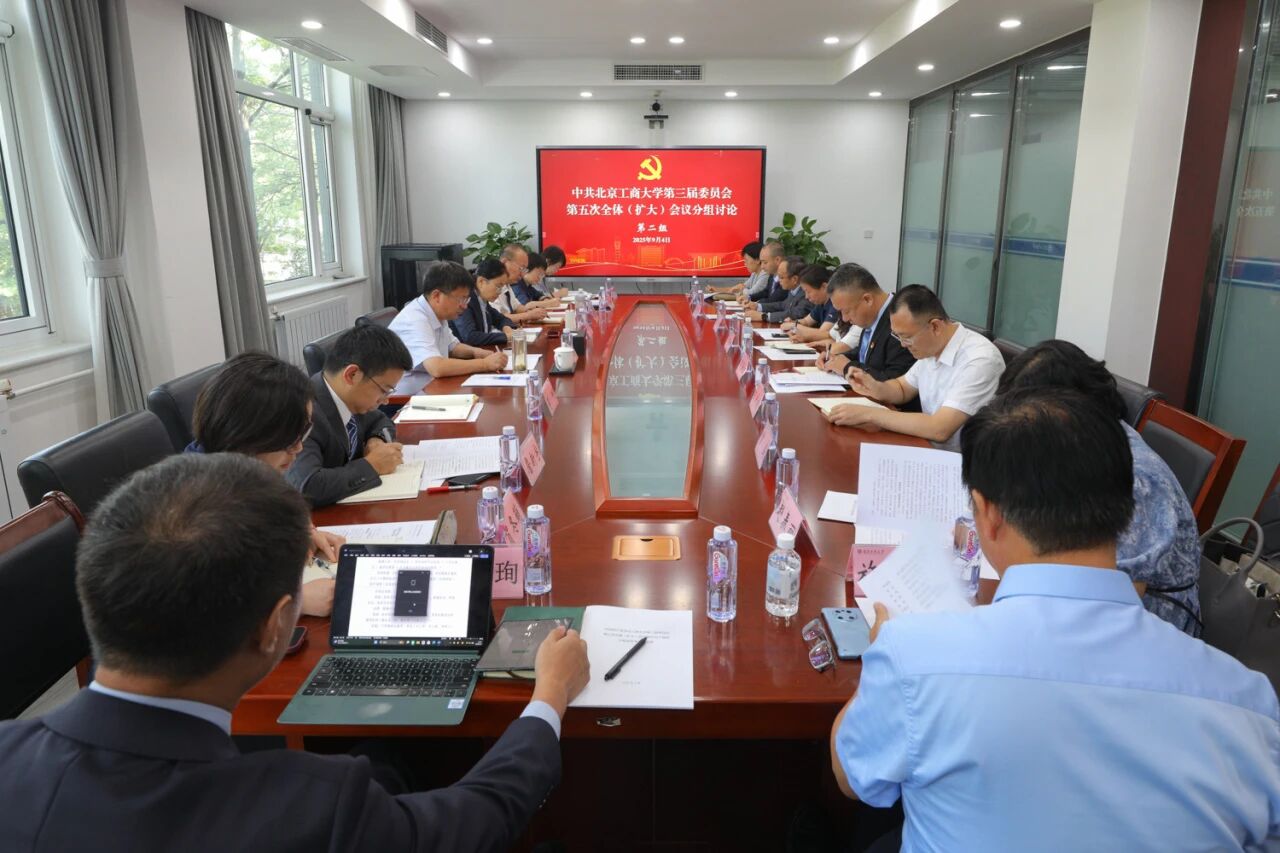 银娱优越会·GEG(中国)股份有限公司