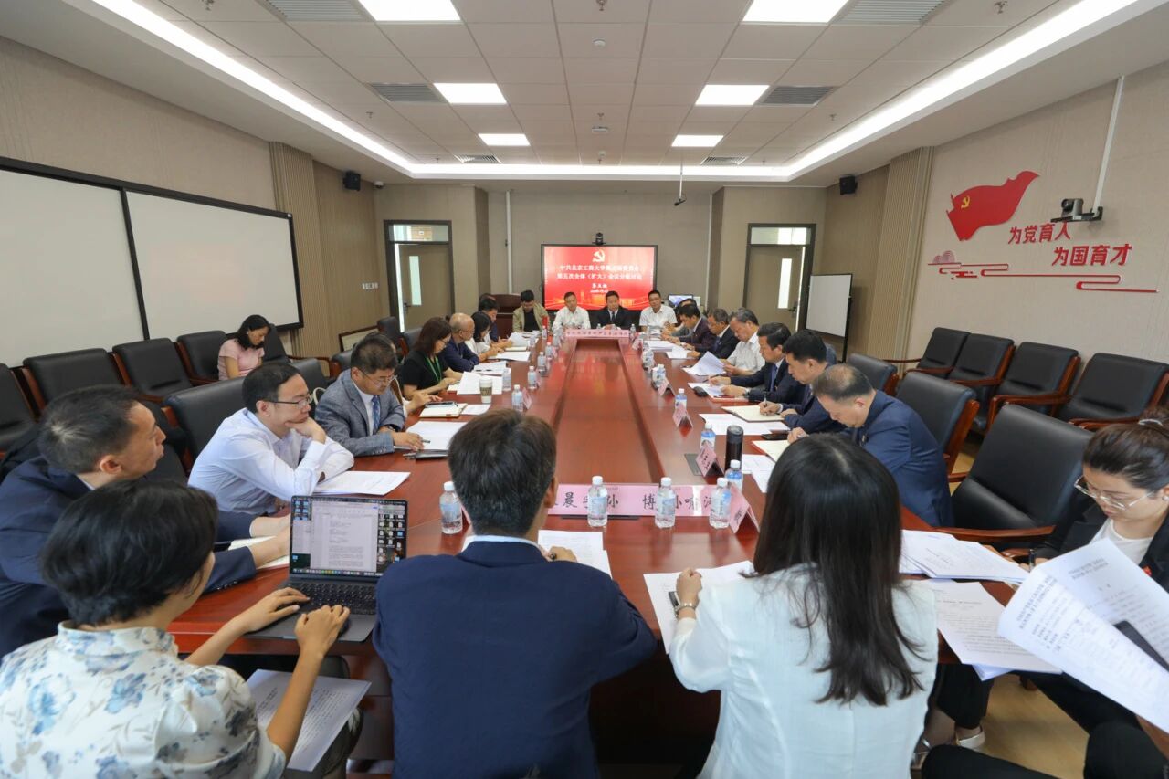 银娱优越会·GEG(中国)股份有限公司