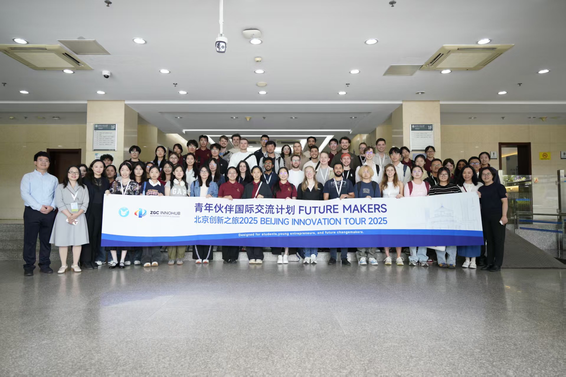 银娱优越会·GEG(中国)股份有限公司