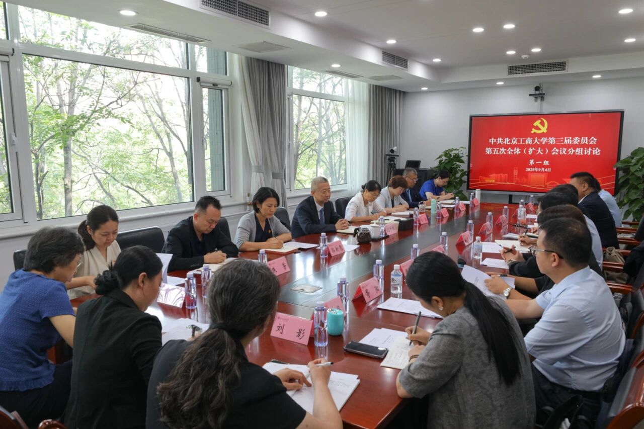 银娱优越会·GEG(中国)股份有限公司