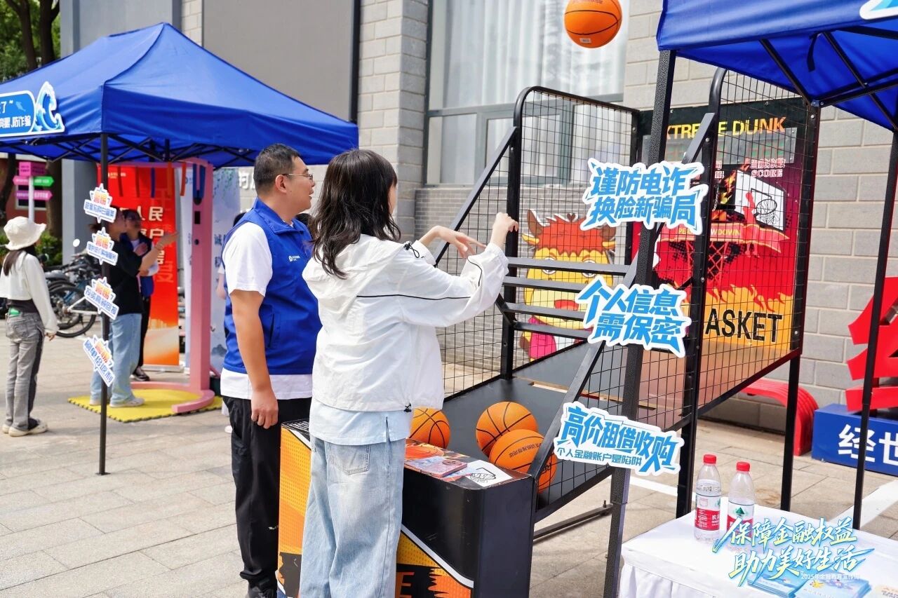 银娱优越会·GEG(中国)股份有限公司