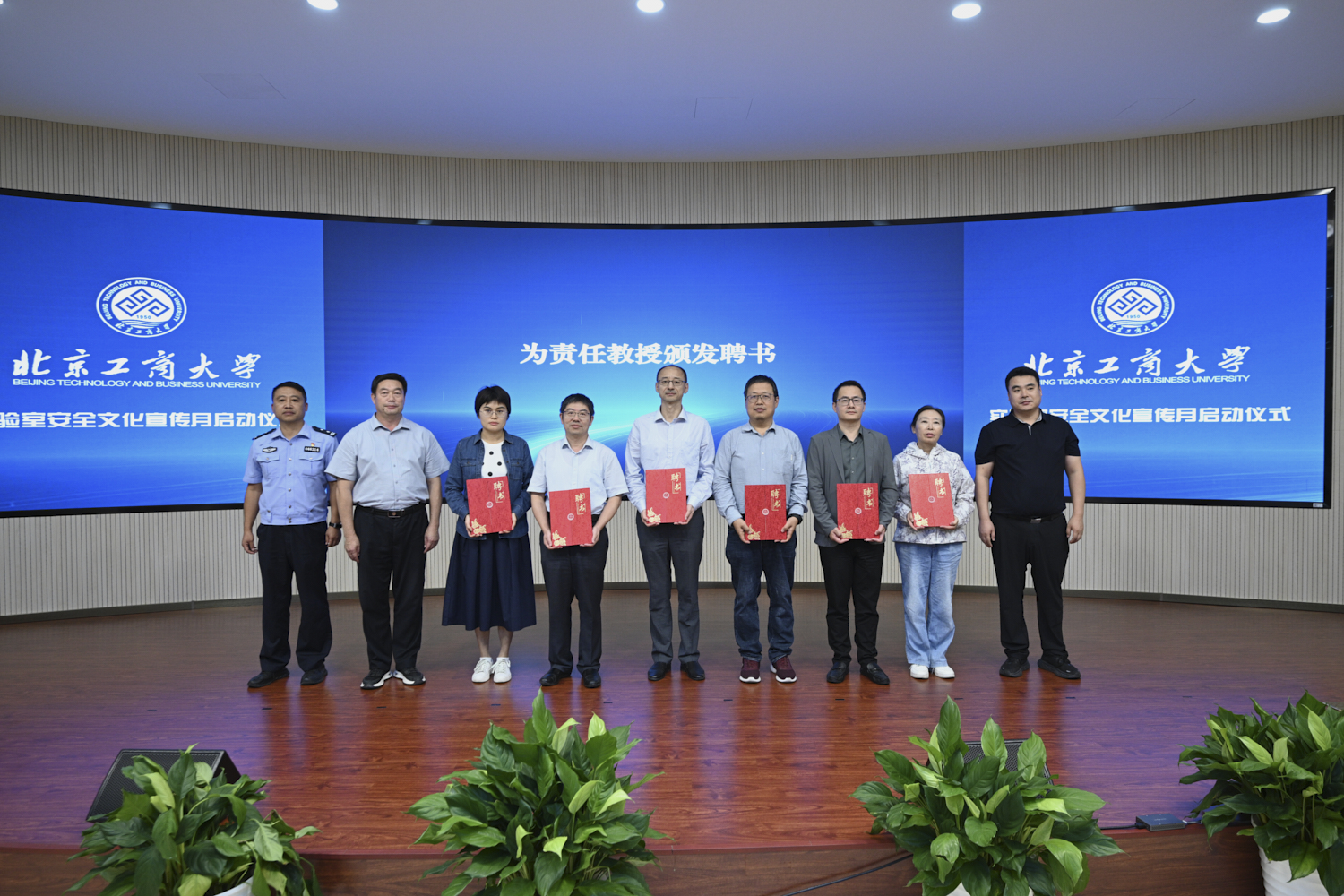 银娱优越会·GEG(中国)股份有限公司