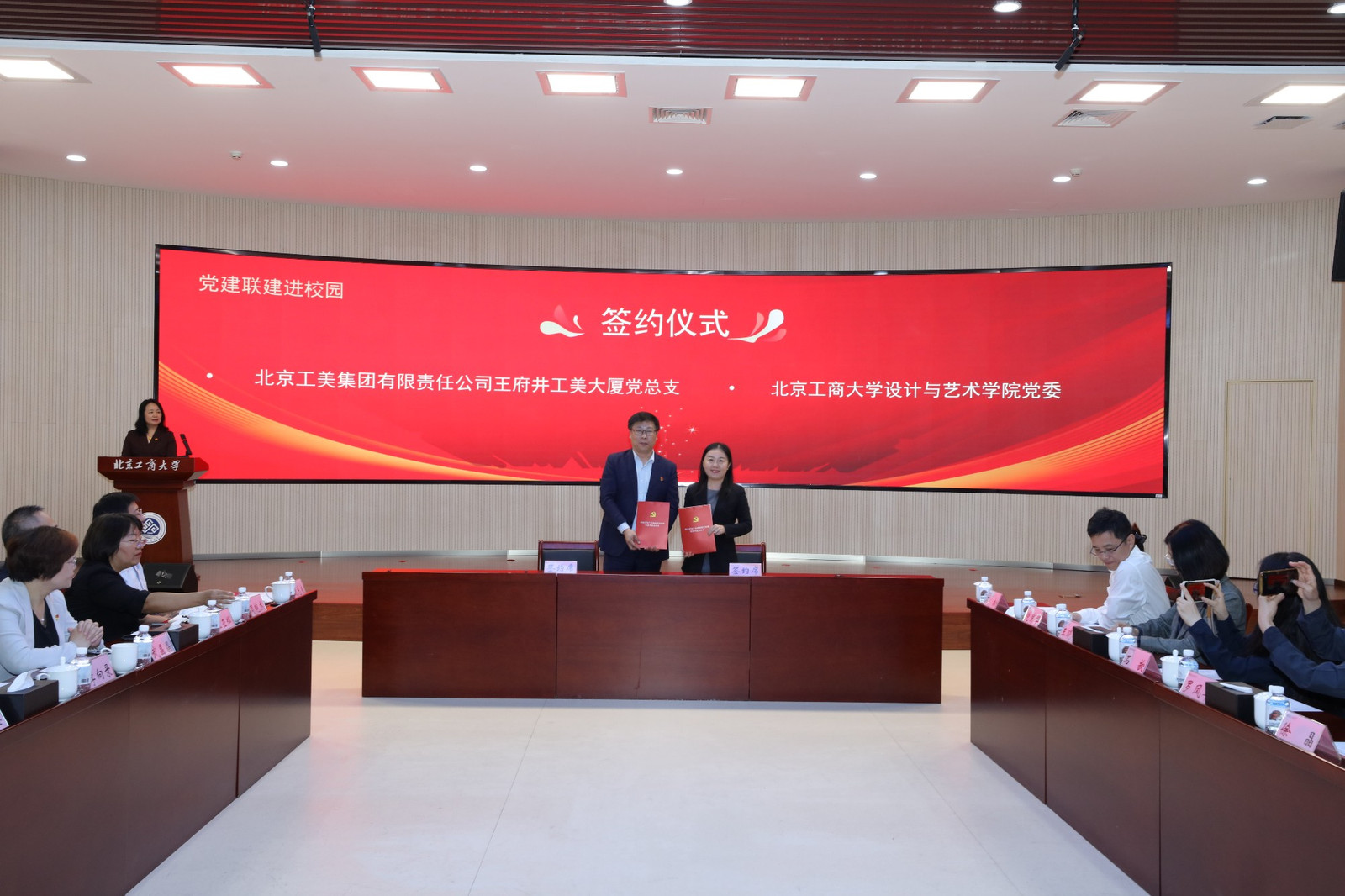 银娱优越会·GEG(中国)股份有限公司