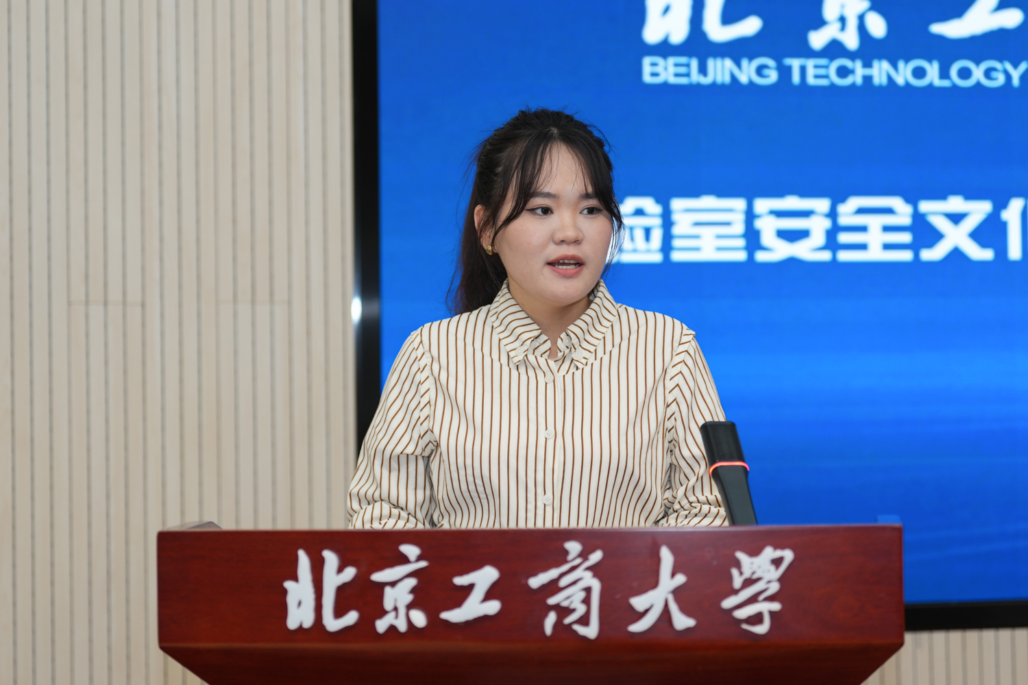 银娱优越会·GEG(中国)股份有限公司