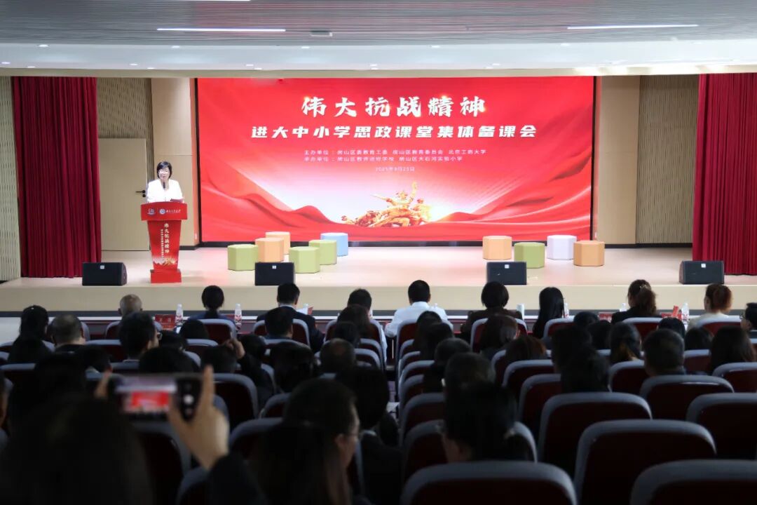 银娱优越会·GEG(中国)股份有限公司