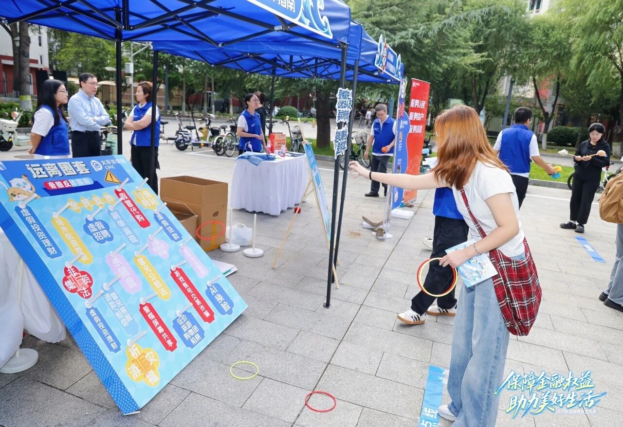 银娱优越会·GEG(中国)股份有限公司