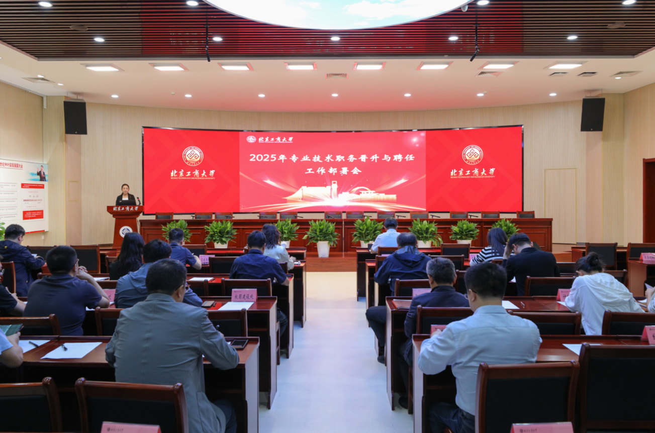 银娱优越会·GEG(中国)股份有限公司