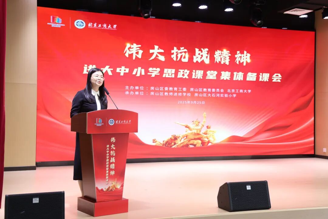 银娱优越会·GEG(中国)股份有限公司