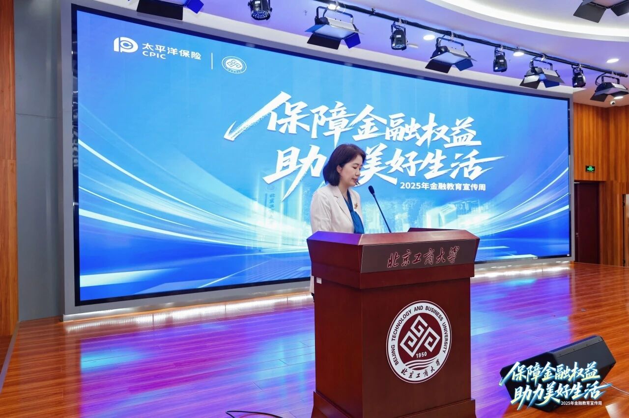 银娱优越会·GEG(中国)股份有限公司